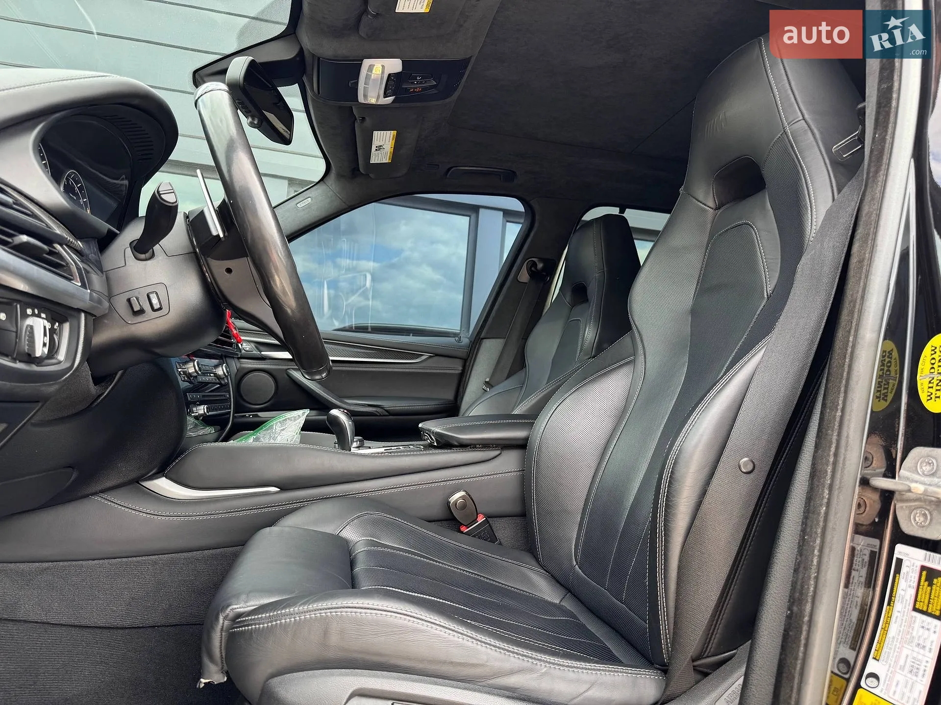 2015 BMW X5 M - мініатюра 45