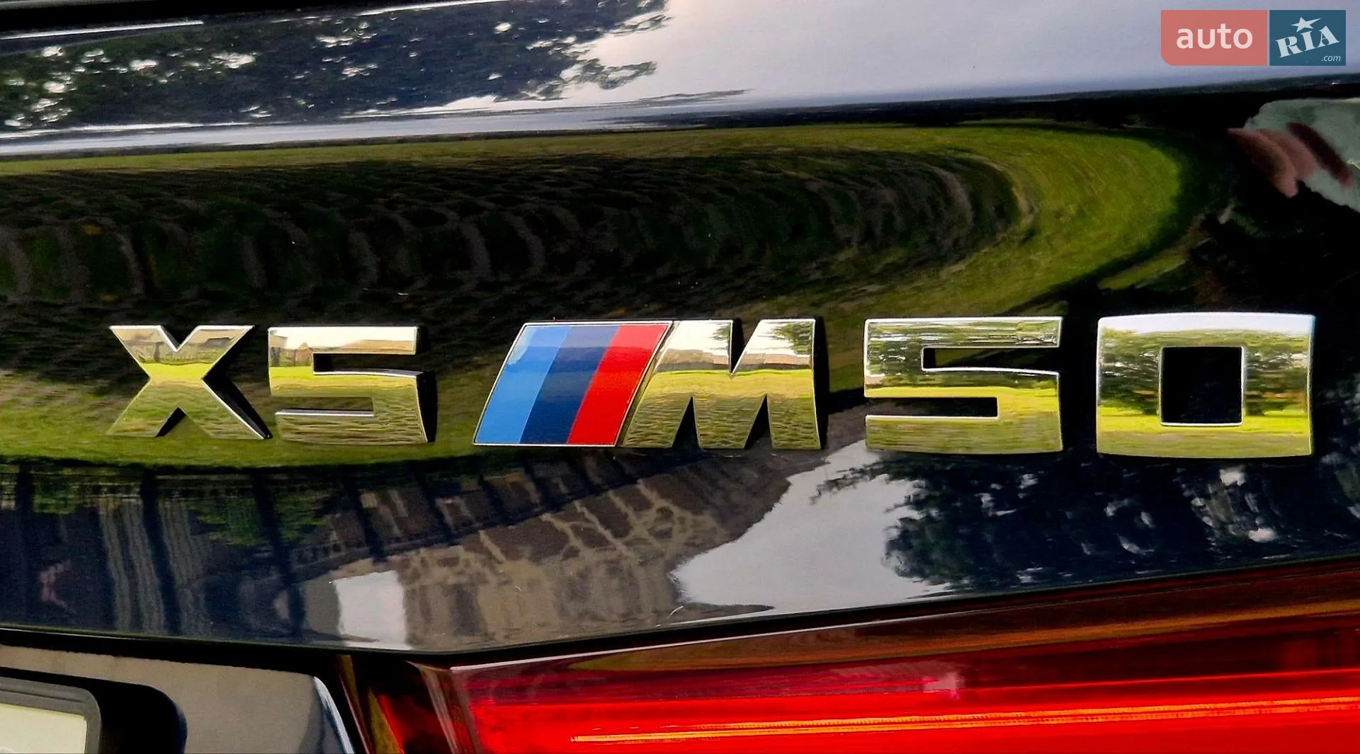 2017 BMW X5 M - мініатюра 14