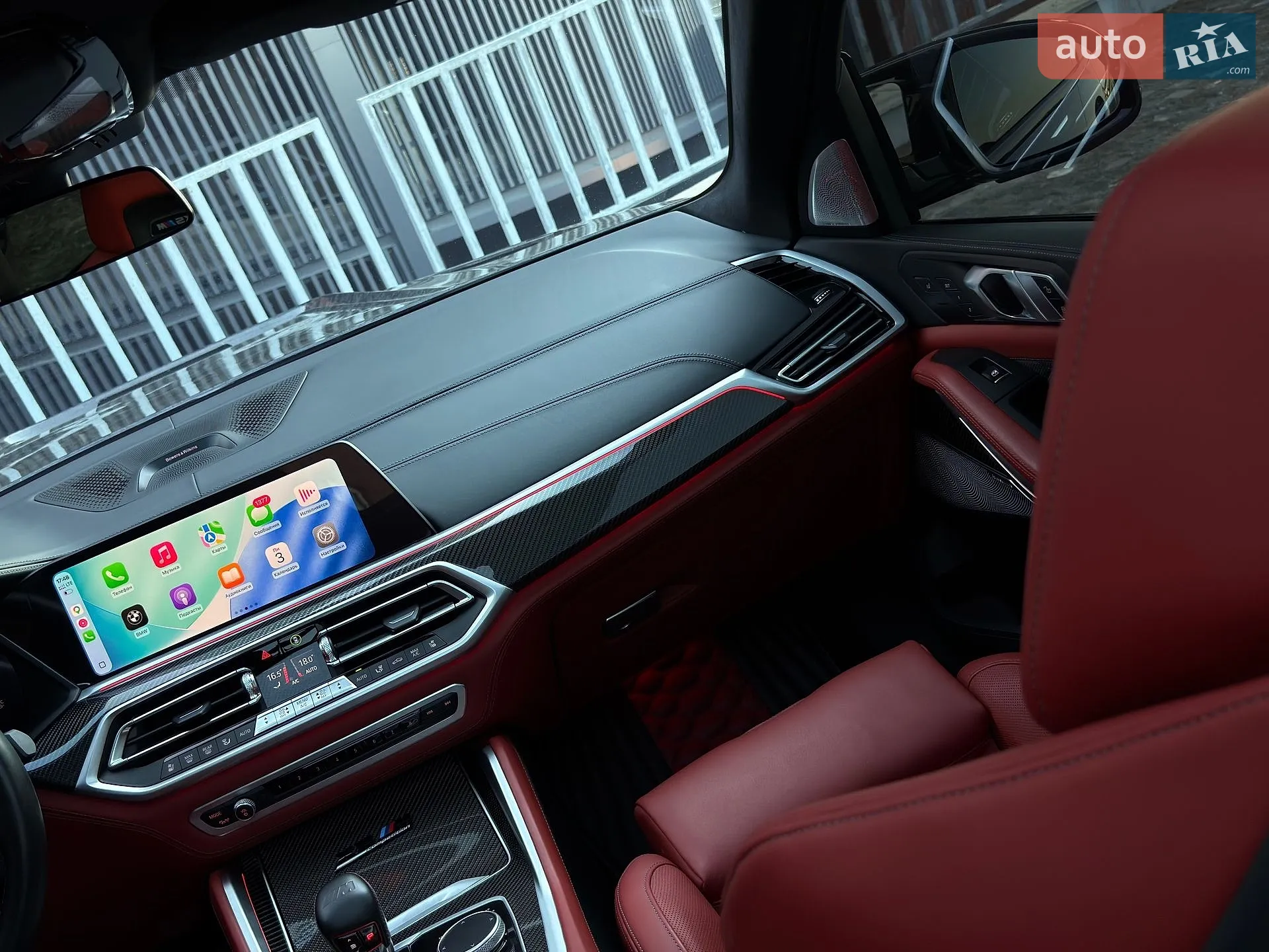 2022 BMW X5 M - мініатюра 47