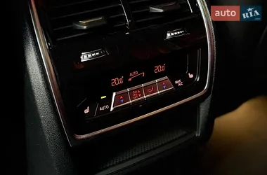 BMW X5 M 2022