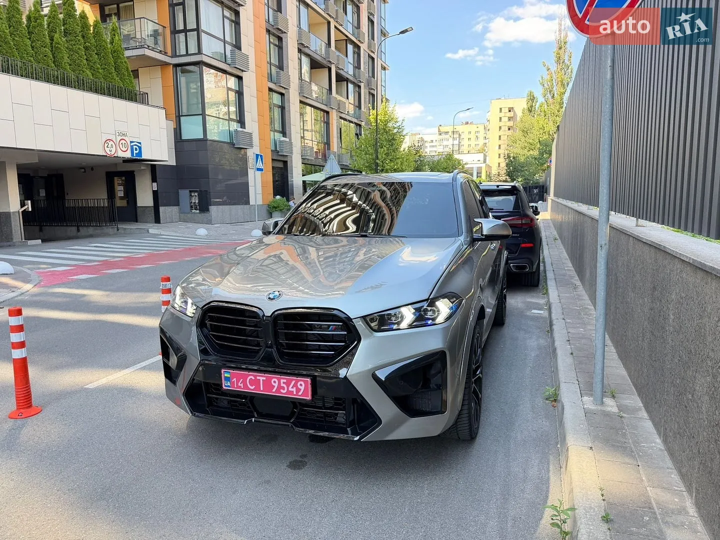 2020 BMW X5 M - мініатюра 8