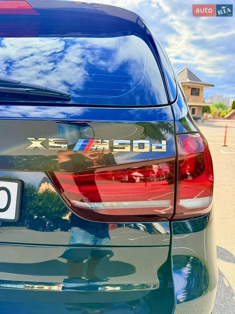 2014 BMW X5 M - мініатюра 14