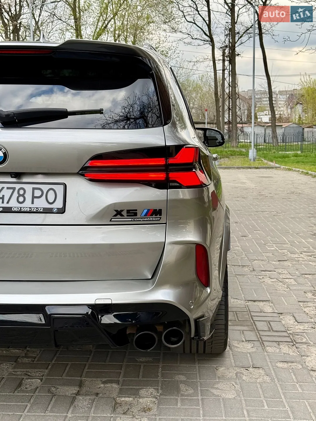 2021 BMW X5 M - мініатюра 15
