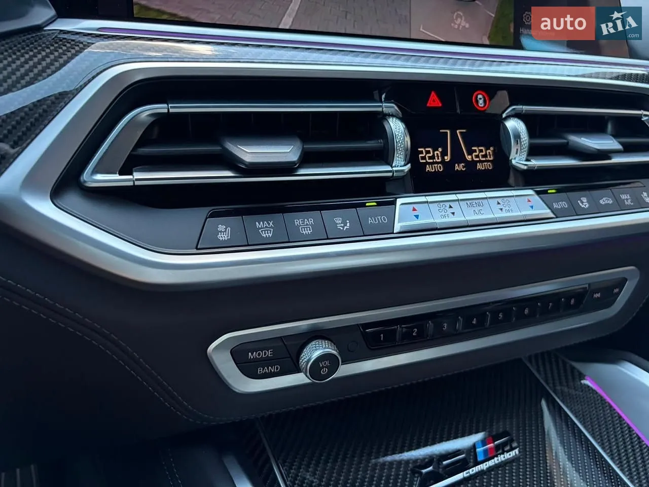 2022 BMW X5 M - мініатюра 77