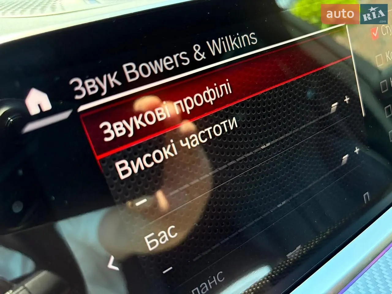 2022 BMW X5 M - мініатюра 91