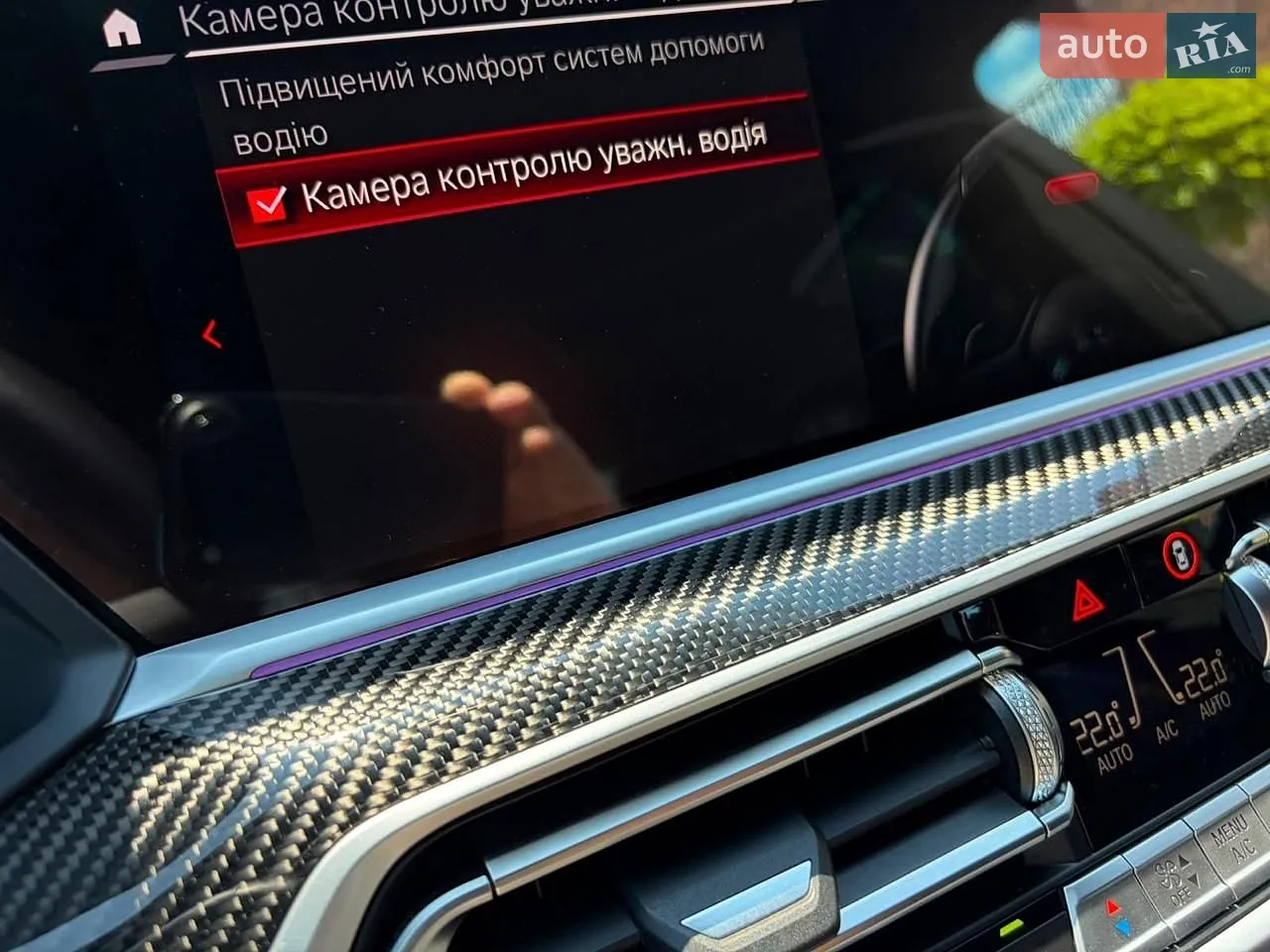2022 BMW X5 M - мініатюра 94