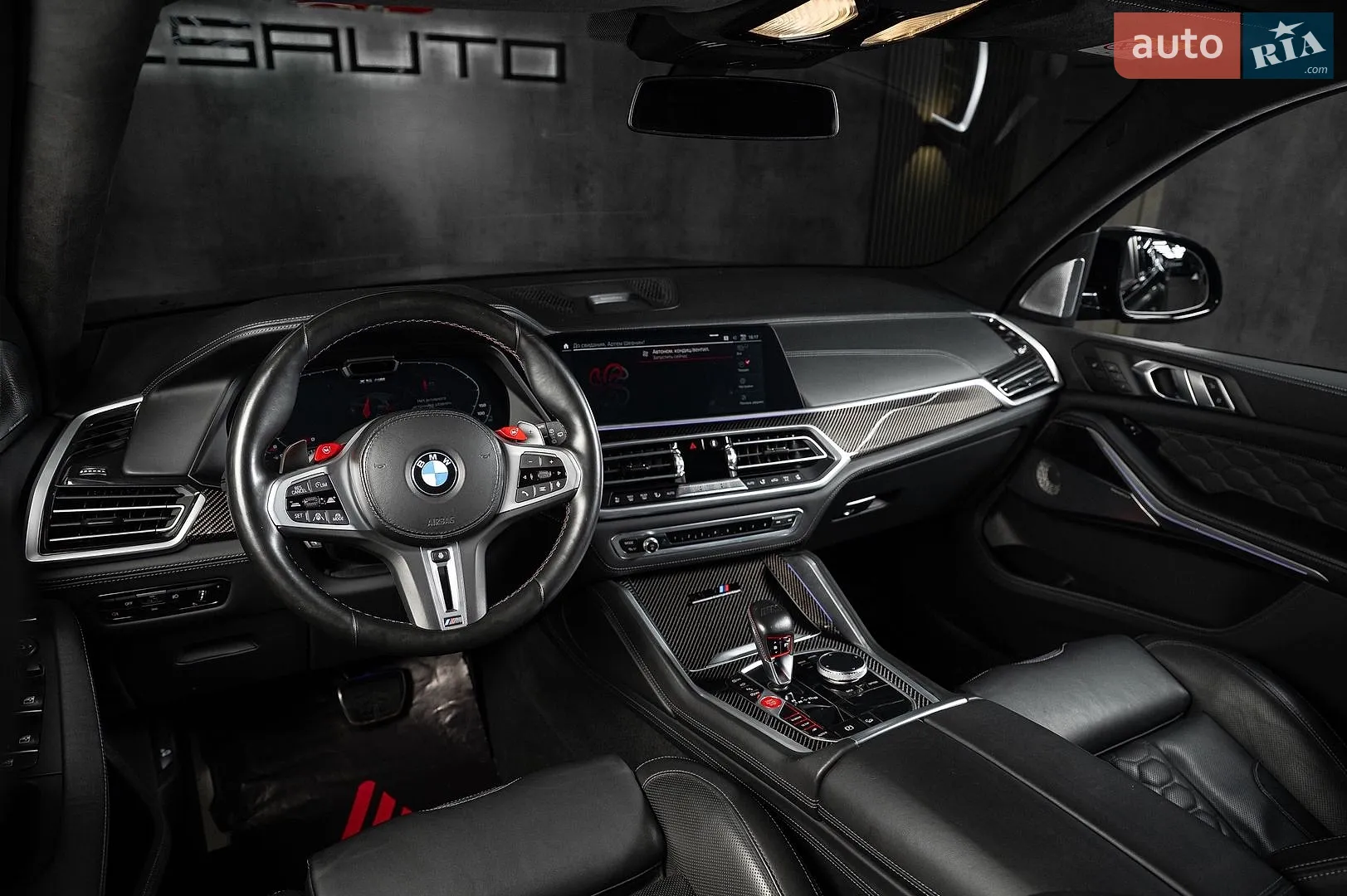 2022 BMW X5 M - мініатюра 21