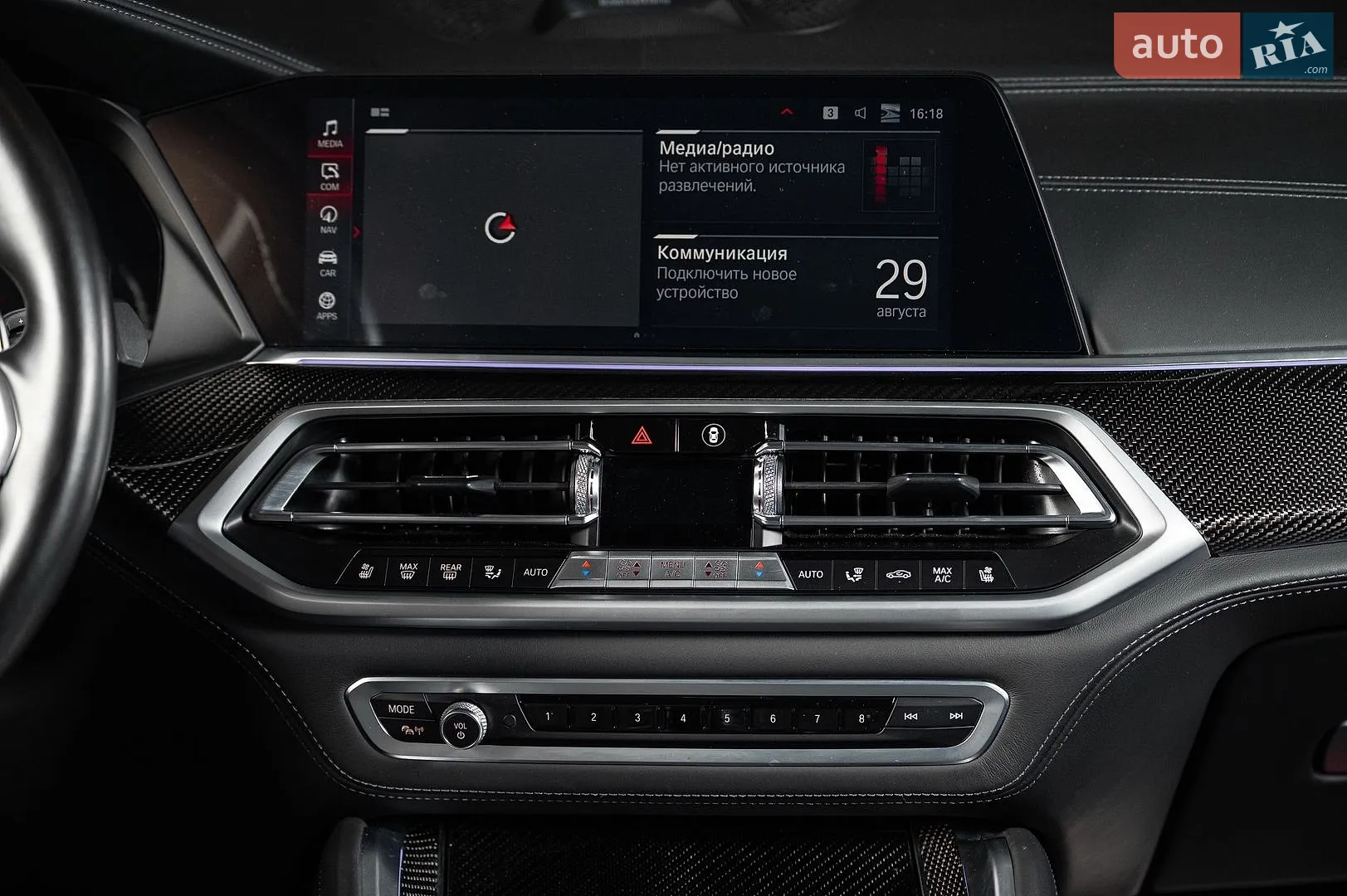 2022 BMW X5 M - мініатюра 26