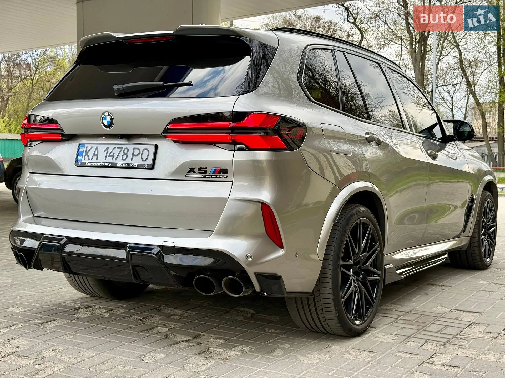 2021 BMW X5 M - мініатюра 14