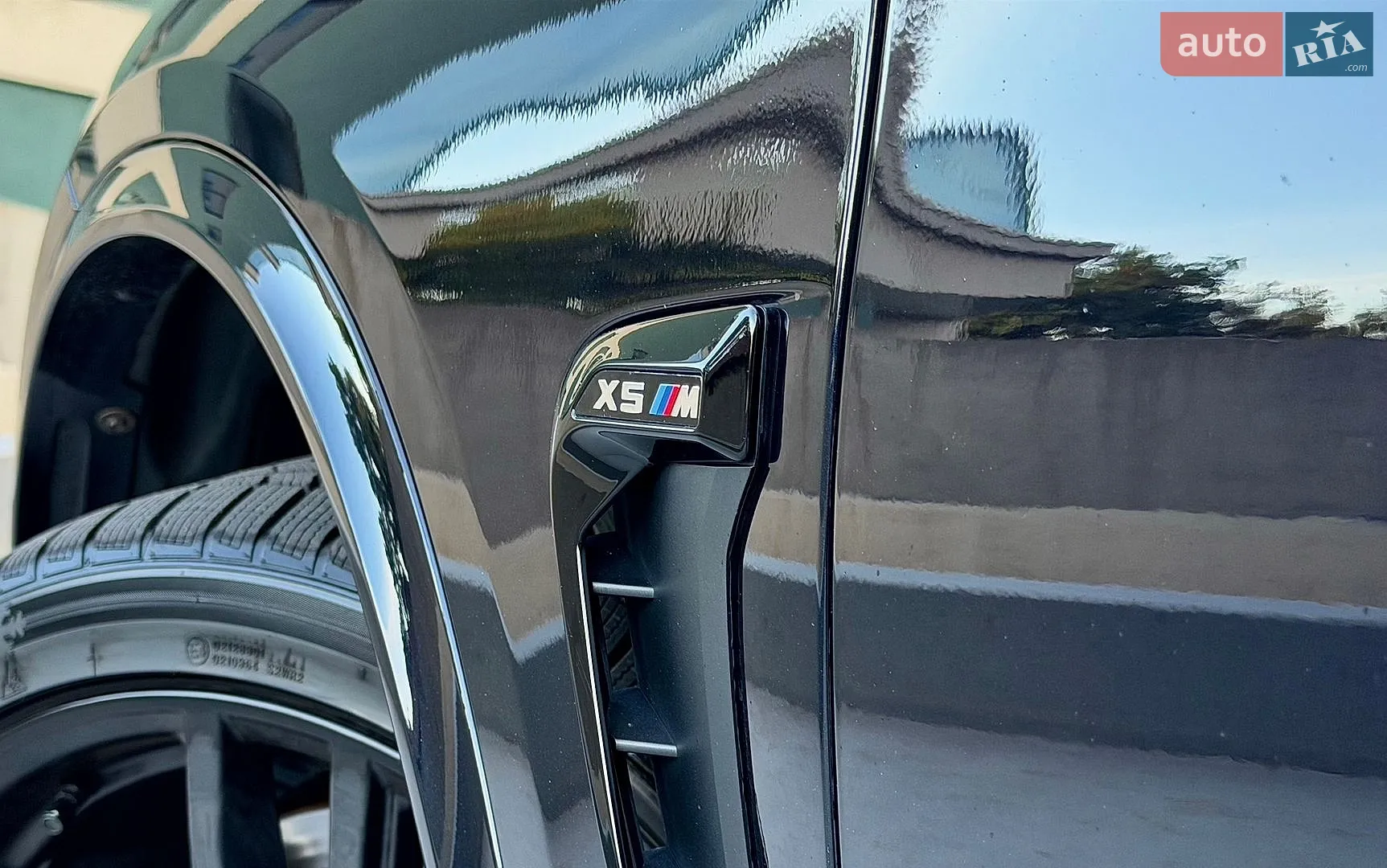2017 BMW X5 M - мініатюра 21