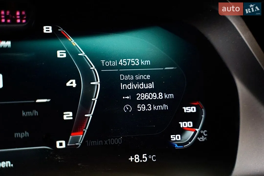 2023 BMW X5 M - мініатюра 17