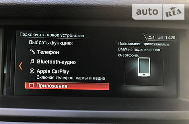 Позашляховик / Кросовер BMW X5 2008 в Дніпрі