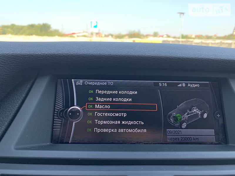 Позашляховик / Кросовер BMW X5 2010 в Запоріжжі фото 21 Позашляховик / Кросовер BMW X5 2010 в Запоріжжі