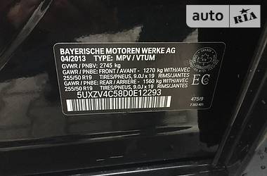 Позашляховик / Кросовер BMW X5 2013 в 