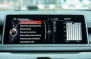 Позашляховик / Кросовер BMW X5 2015 в 