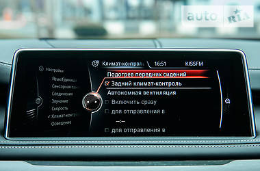 Позашляховик / Кросовер BMW X5 2015 в 