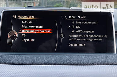 Позашляховик / Кросовер BMW X5 2016 в Нововолинську