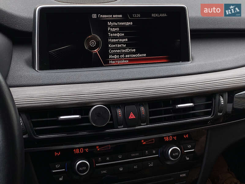 Внедорожник / Кроссовер BMW X5 2015 в Хмельницком