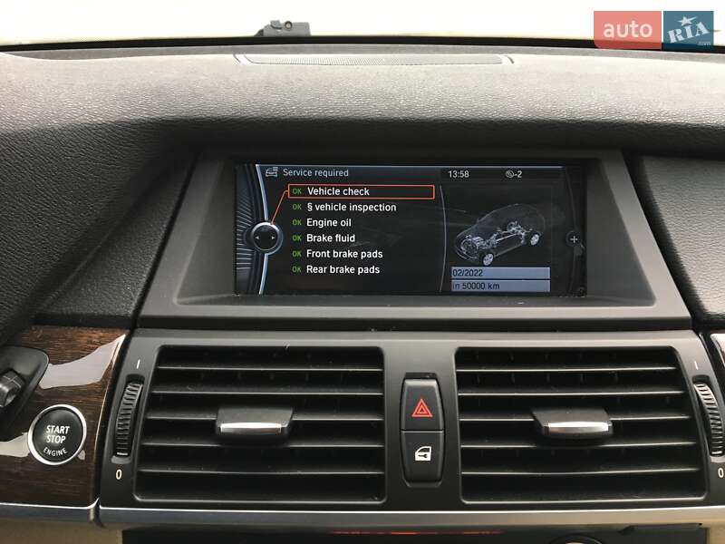Внедорожник / Кроссовер BMW X5 2012 в Бродах