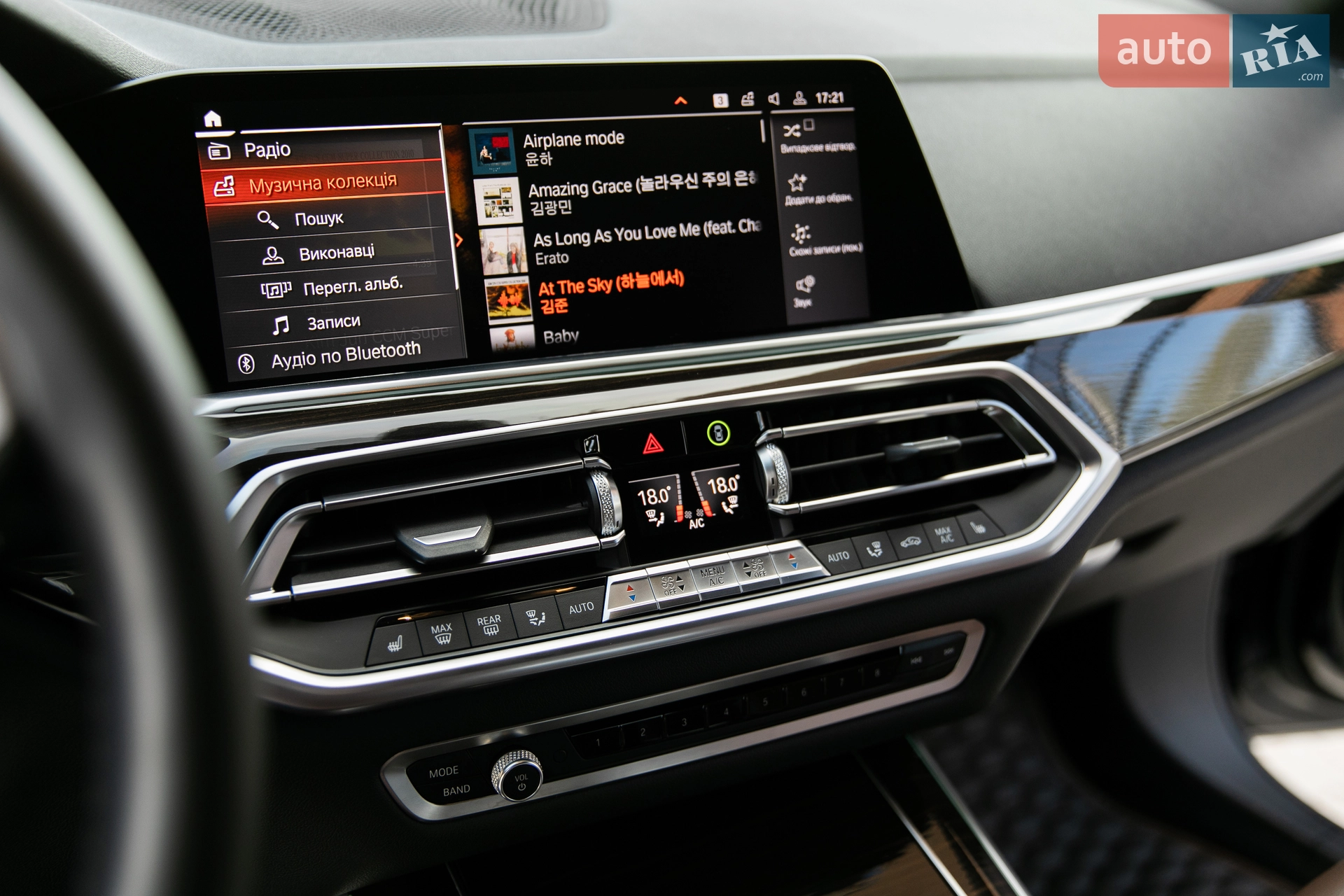 2018 BMW X5 - мініатюра 26