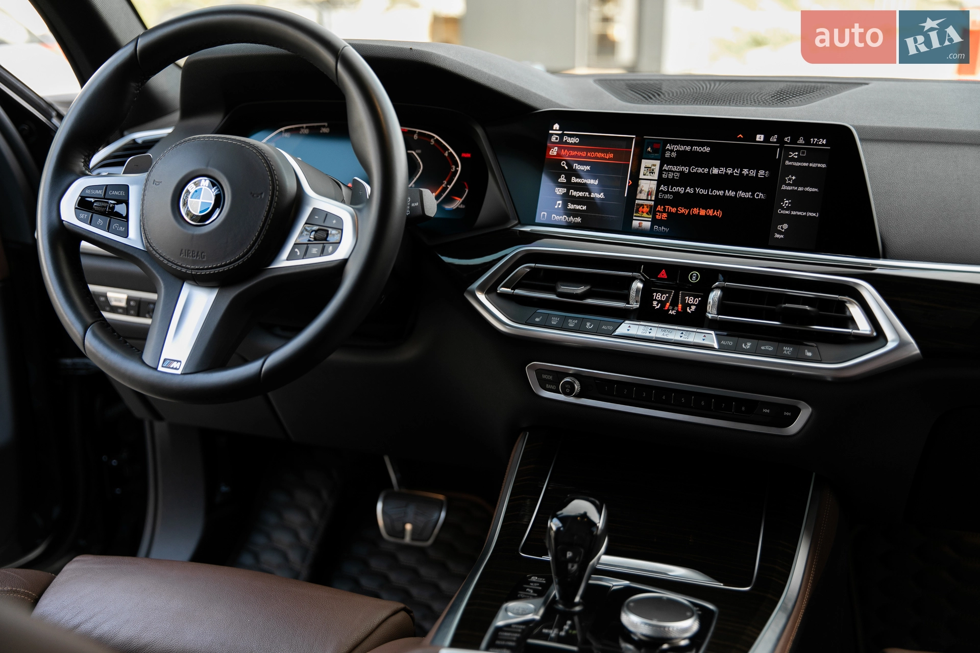 2018 BMW X5 - мініатюра 41