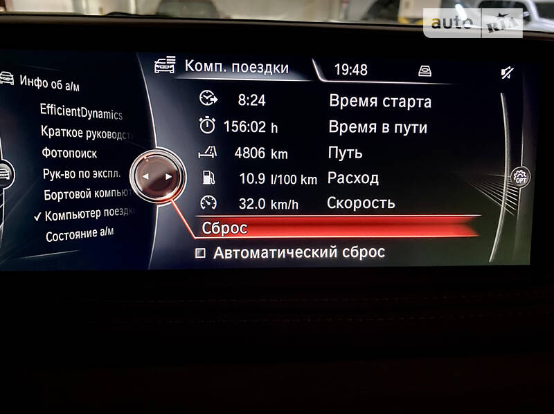 Внедорожник / Кроссовер BMW X5 2014 в Черновцах
