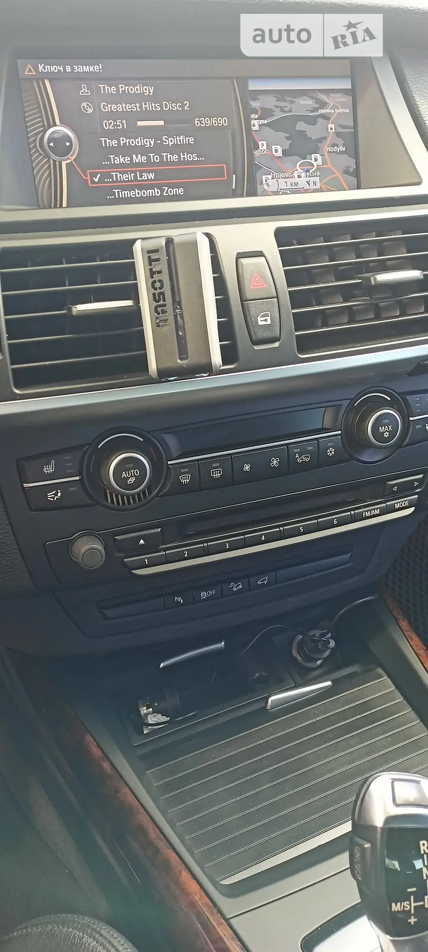 2012 BMW X5 - мініатюра 5