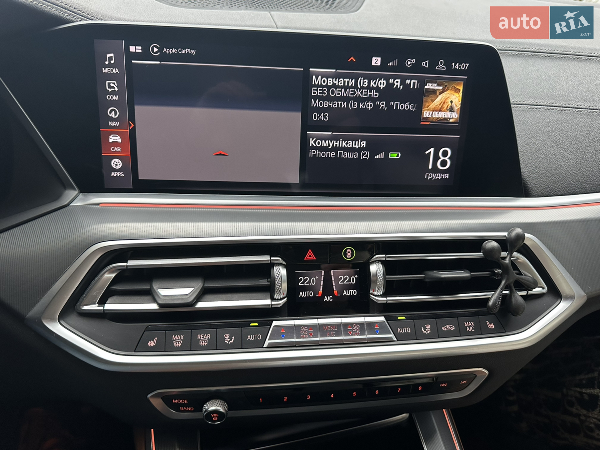 2019 BMW X5 - мініатюра 26
