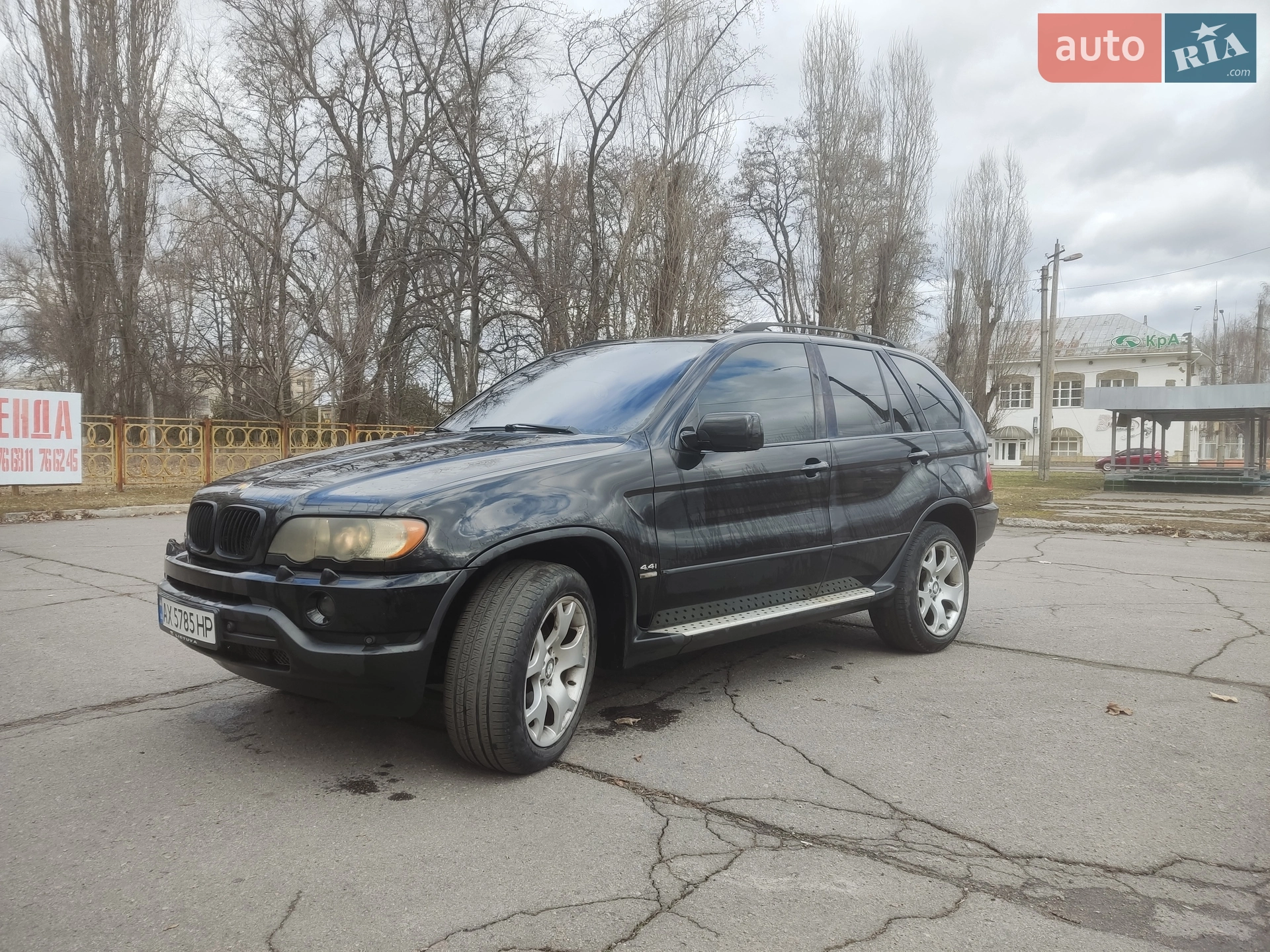 BMW X5 2002 VIN WBAFB310X0LP09793 фото оголошення 2 з 10