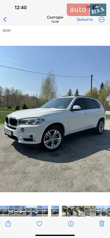 BMW X5