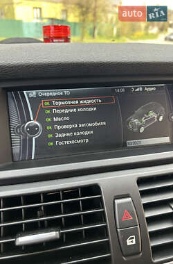 Внедорожник / Кроссовер BMW X5 2011 в Умани