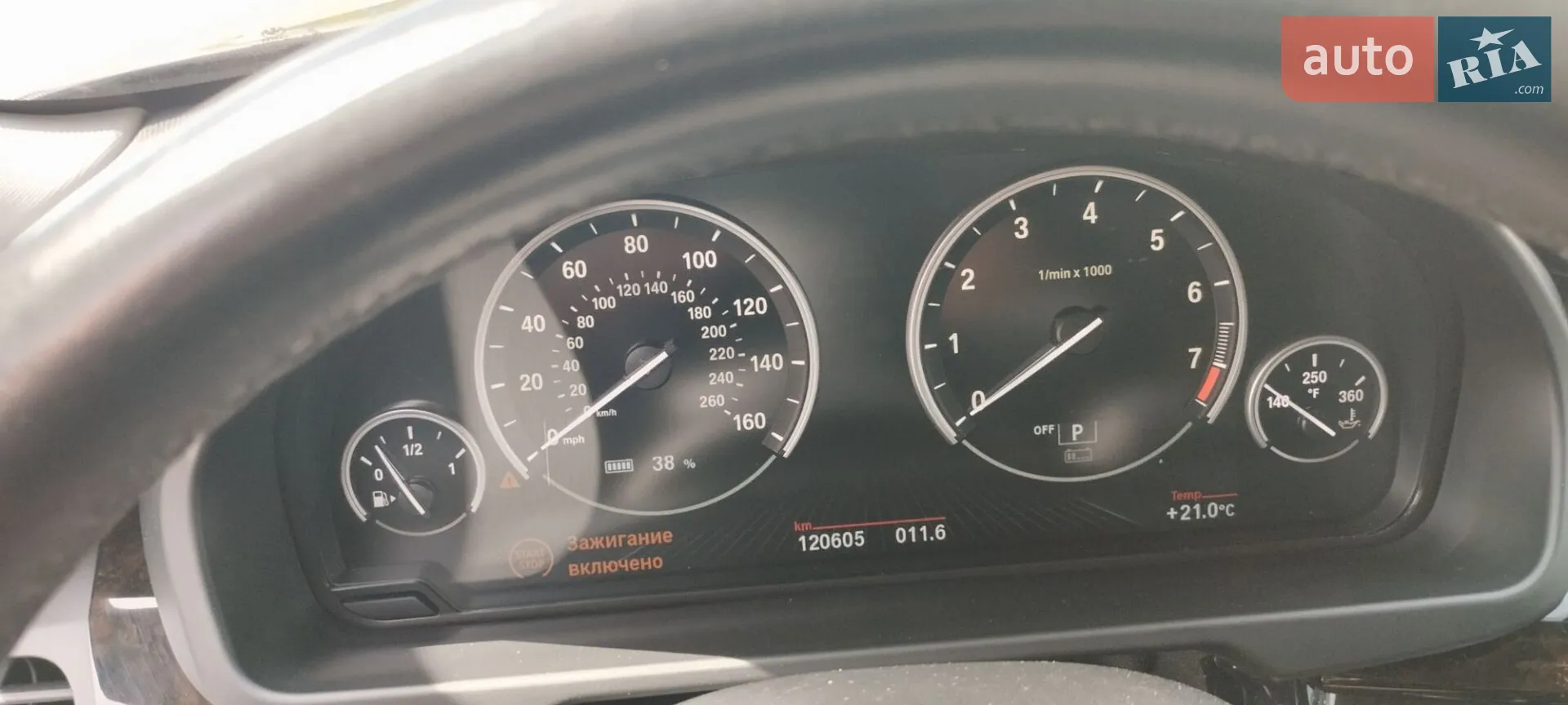 2016 BMW X5 - мініатюра 23