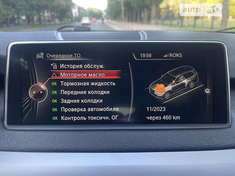 Внедорожник / Кроссовер BMW X5 2016 в Киеве