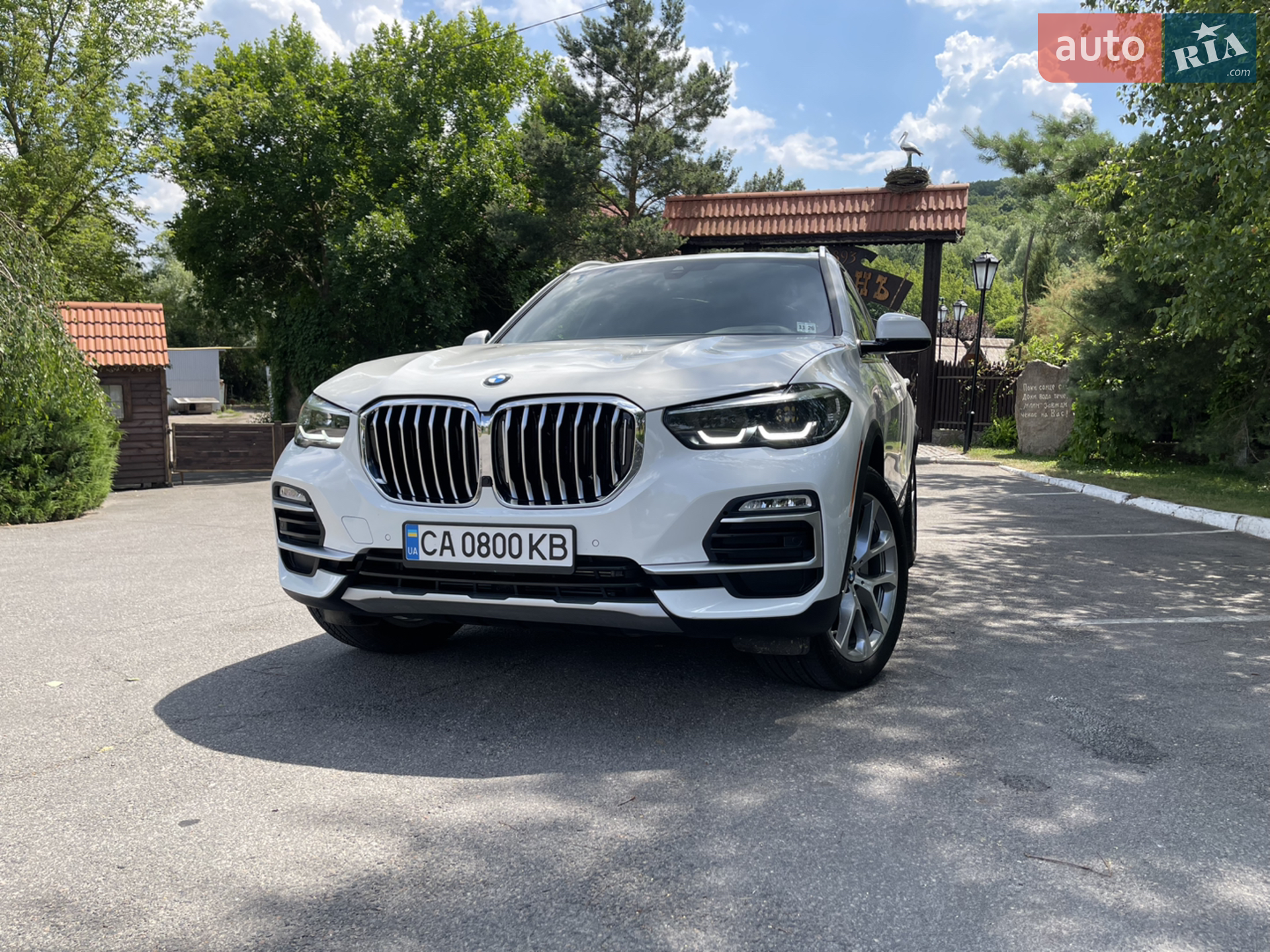 2021 BMW X5 - мініатюра 5