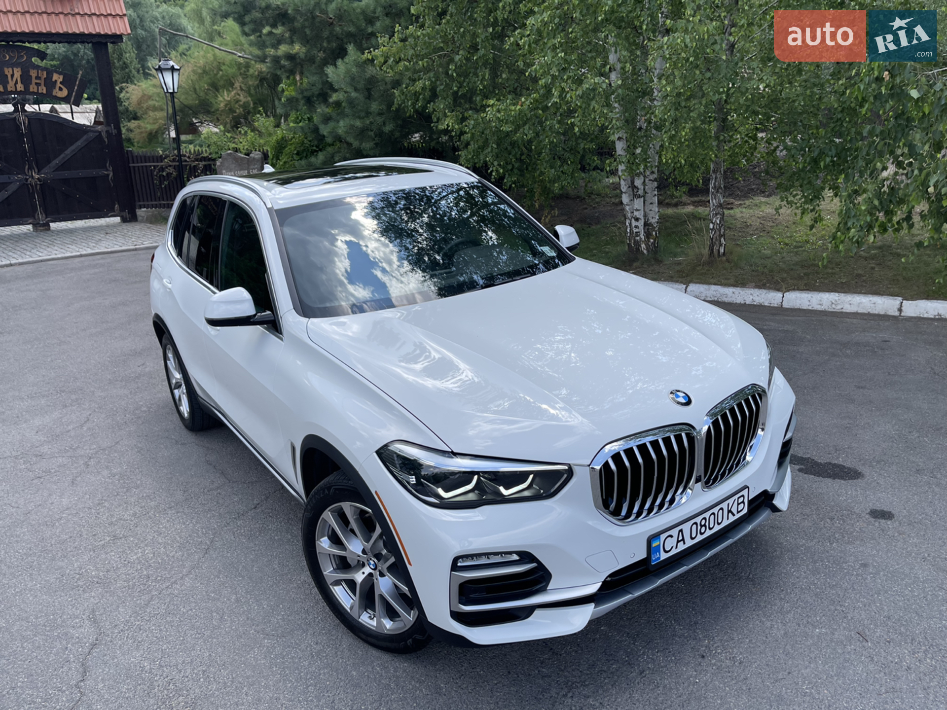 2021 BMW X5 - мініатюра 9