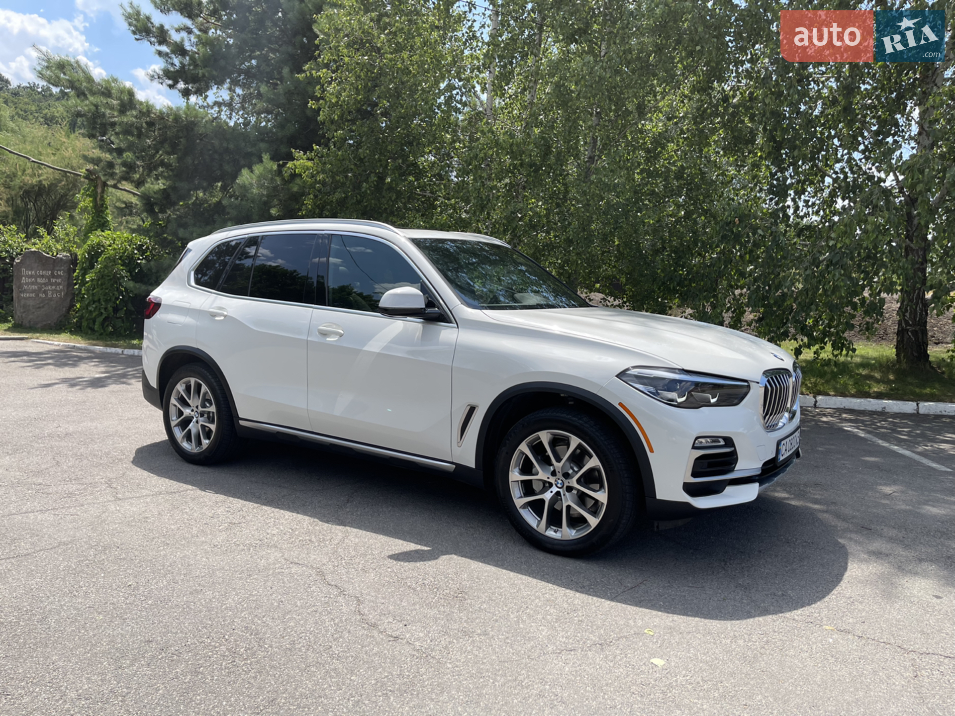 2021 BMW X5 - мініатюра 14