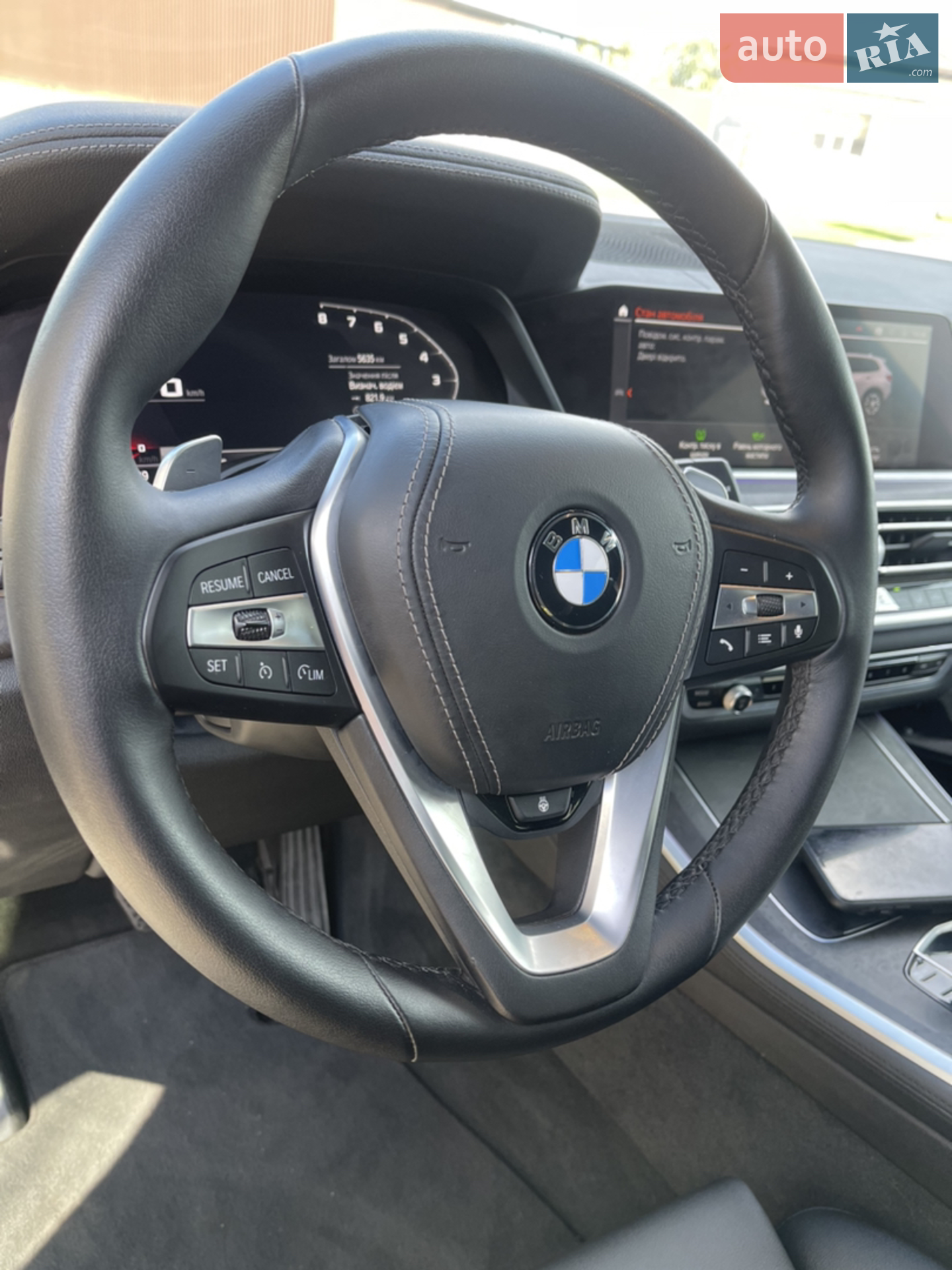 2021 BMW X5 - мініатюра 109