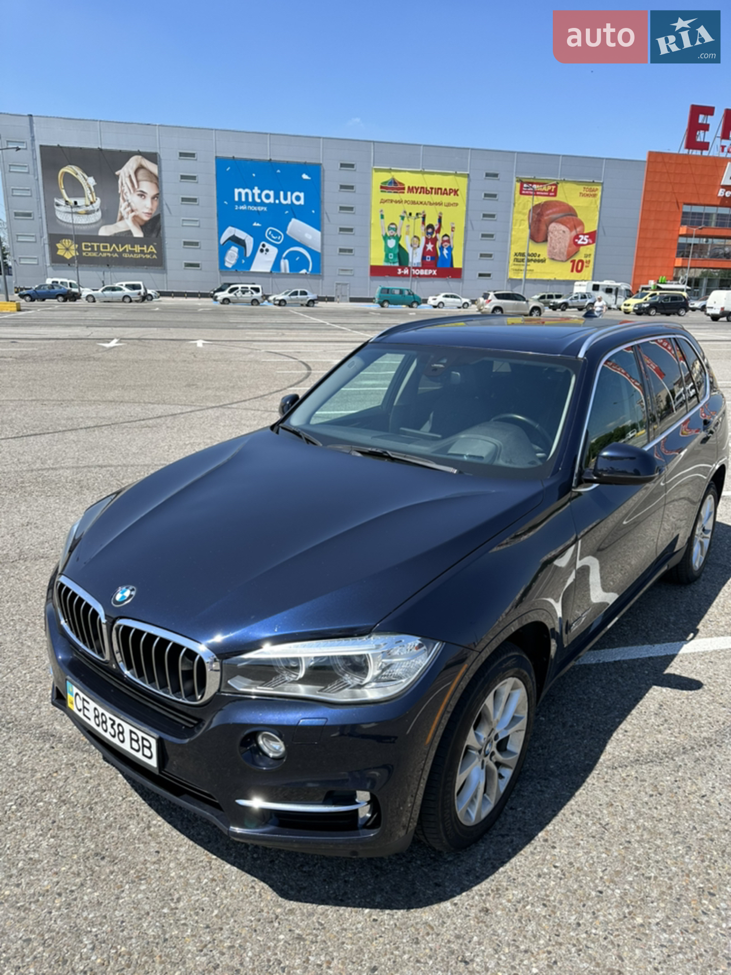 2014 BMW X5 - мініатюра 23