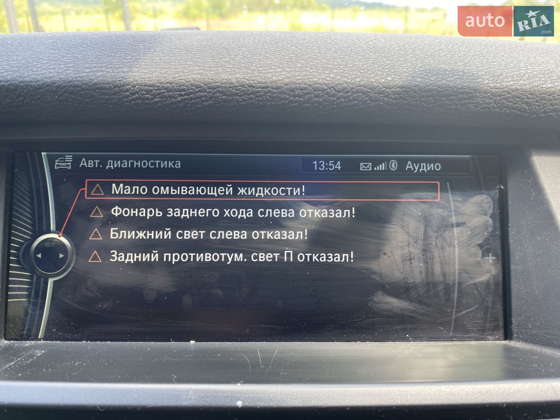 2012 BMW X5 - мініатюра 2