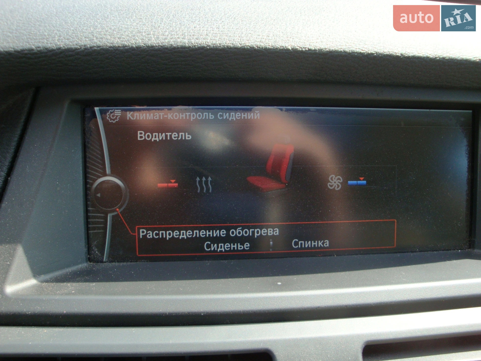 2011 BMW X5 - мініатюра 9