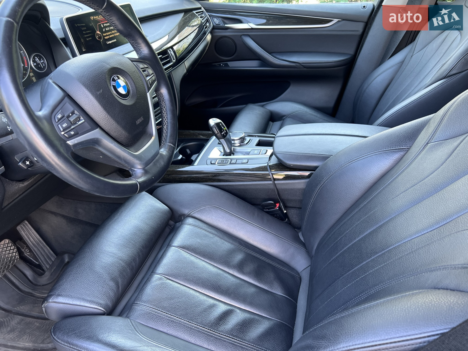 2015 BMW X5 - мініатюра 8