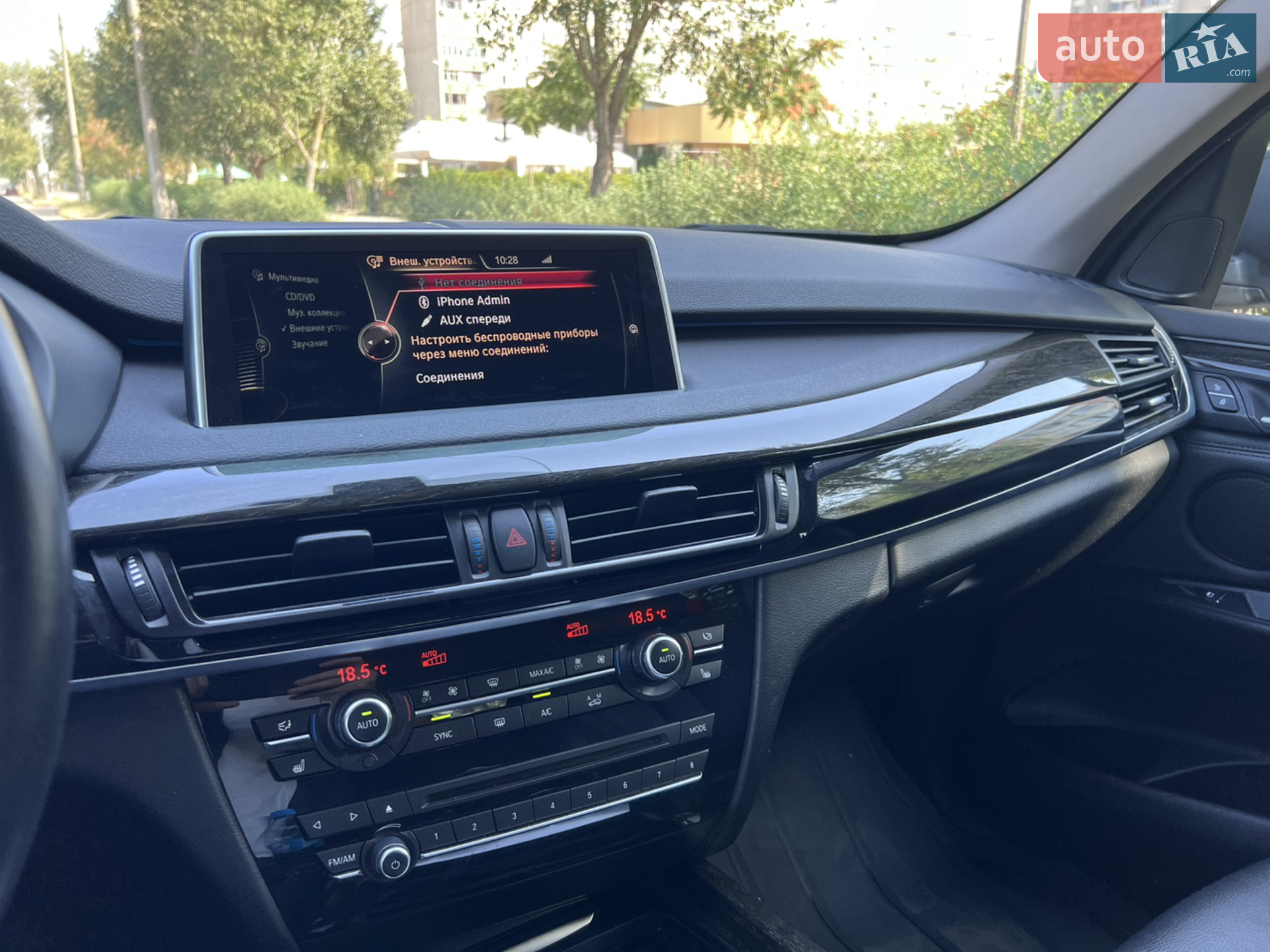 2015 BMW X5 - мініатюра 7