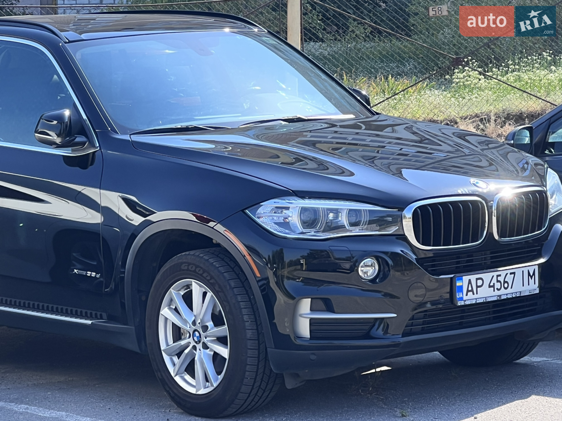 2015 BMW X5 - мініатюра 13