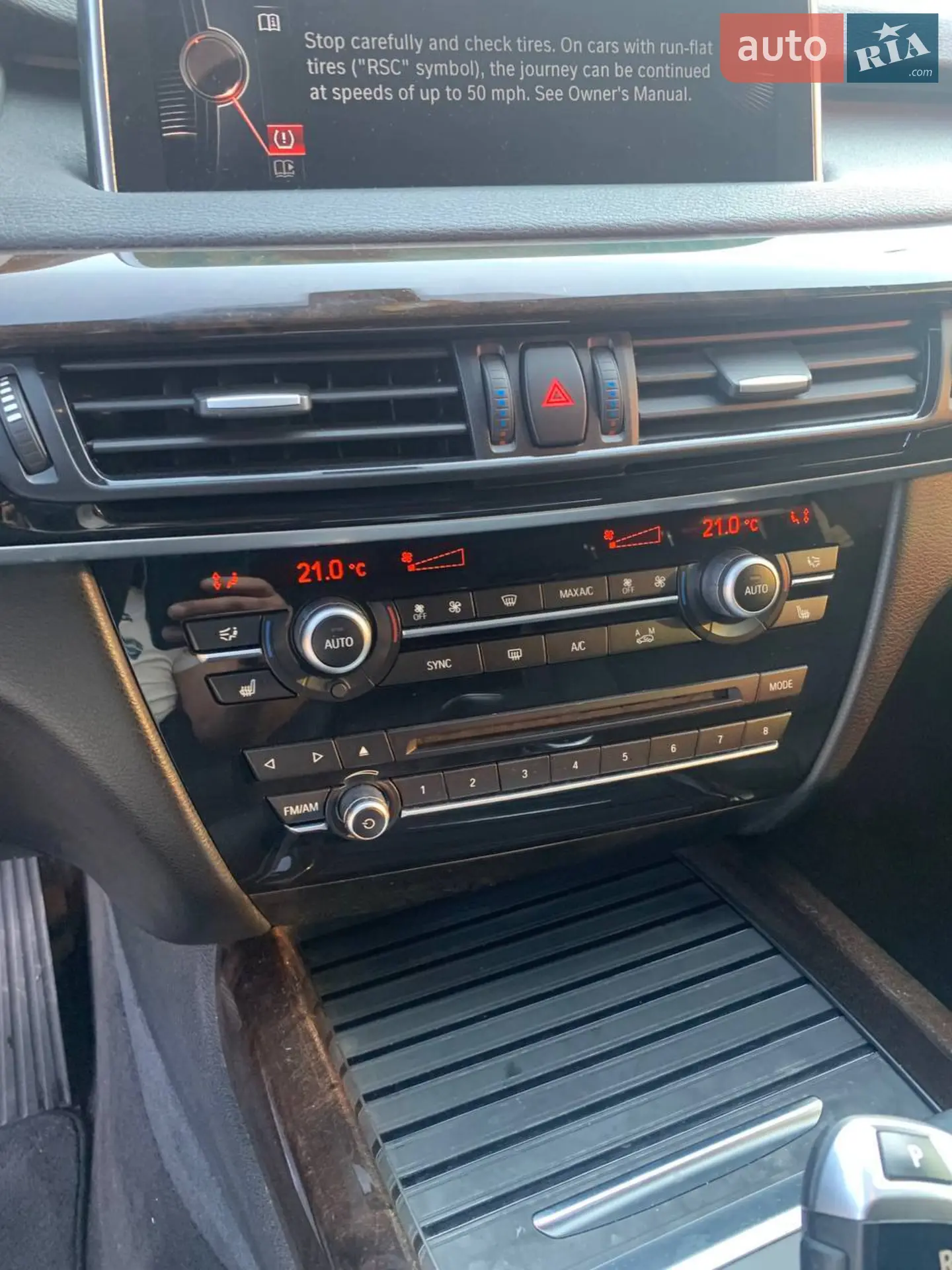 2014 BMW X5 - мініатюра 16