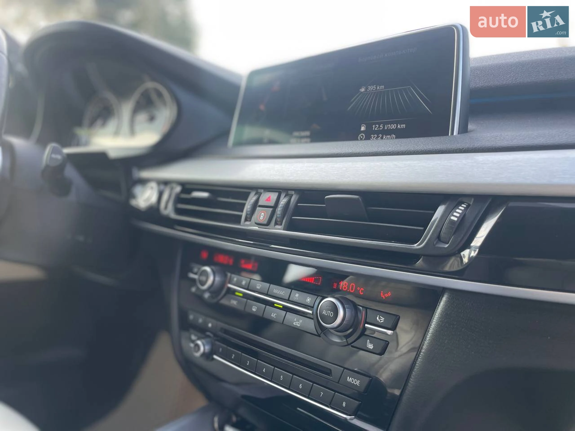 2014 BMW X5 - мініатюра 8