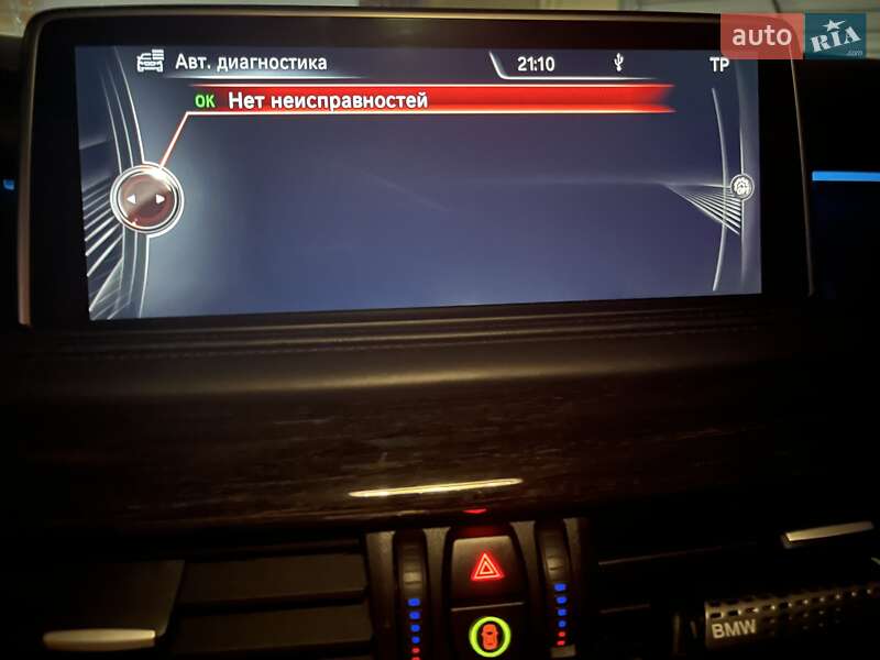 Внедорожник / Кроссовер BMW X5 2014 в Измаиле