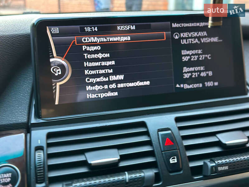 Внедорожник / Кроссовер BMW X5 2007 в Киеве фото 8 Внедорожник / Кроссовер BMW X5 2007 в Киеве