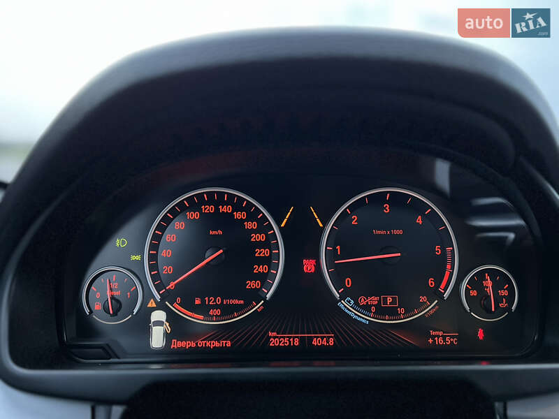 Внедорожник / Кроссовер BMW X5 2014 в Ровно