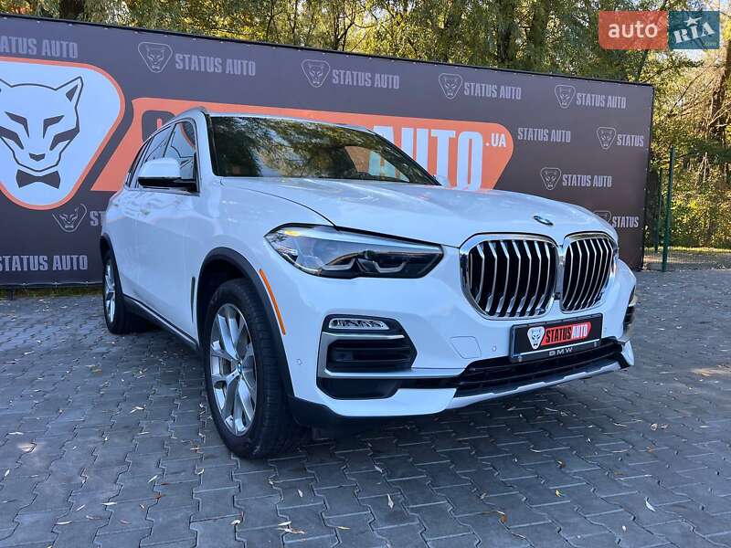 BMW X5 2020