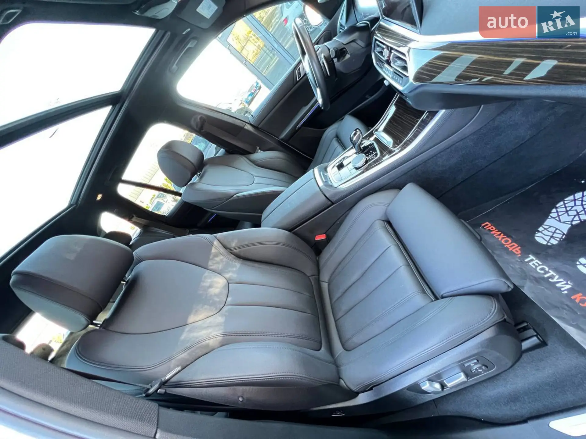 2020 BMW X5 - мініатюра 41